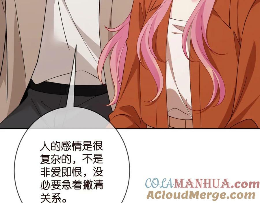 第468 拍摄事故36