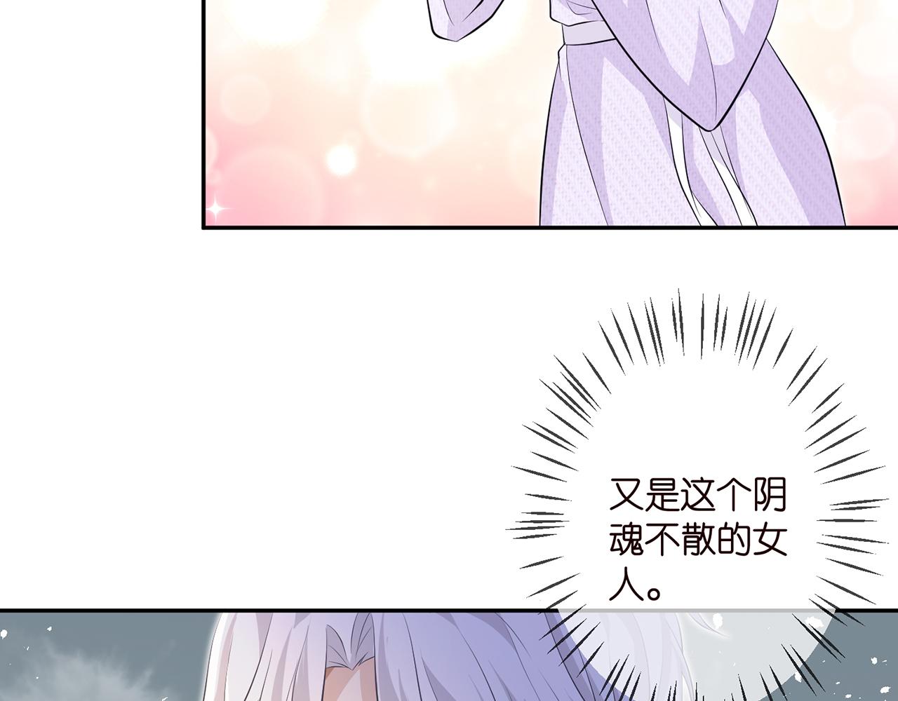 第308 勾引59