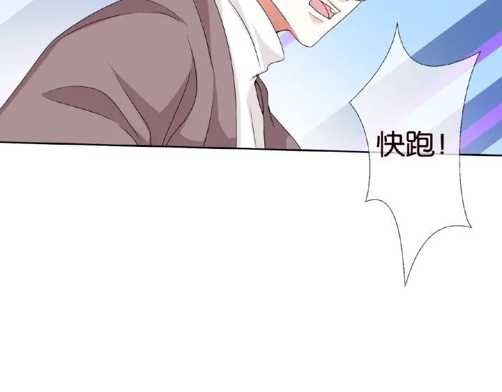 第72话 同枕共眠30
