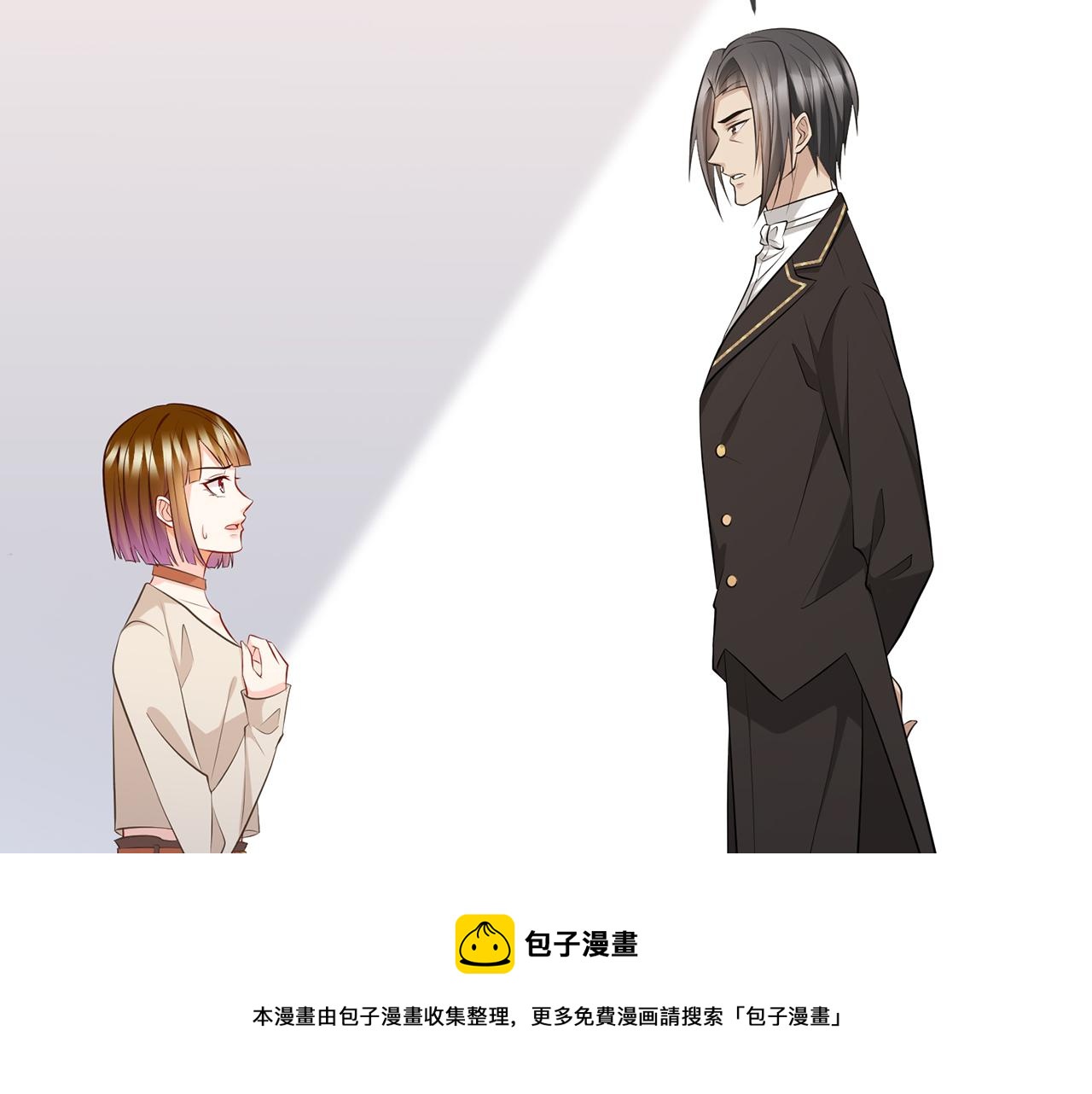 第335 这名字似曾相识10