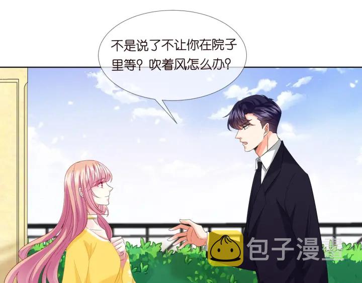 第103话 试衣间？18