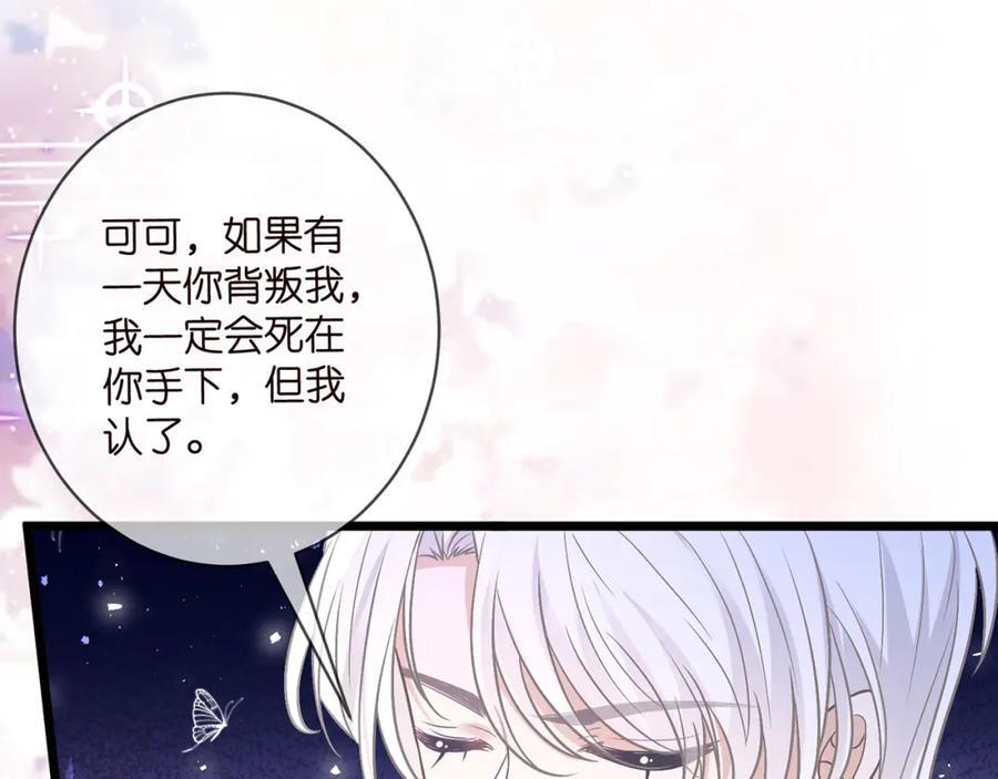 第489 丧礼38