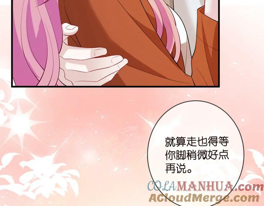 第469 以后别再见了64