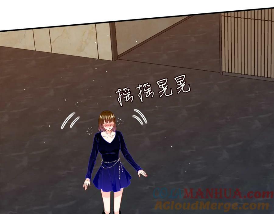第446 龙家不要的野孩子100