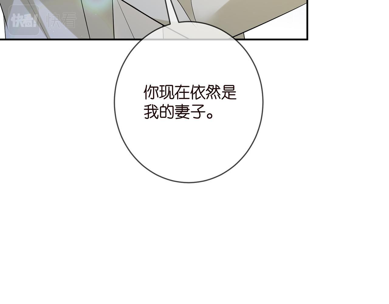第410 利用72