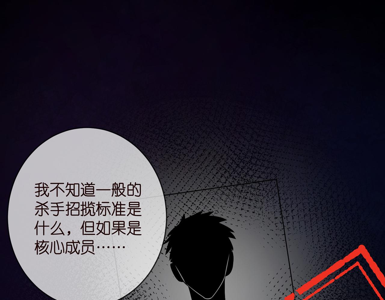 第402 分别的时光47