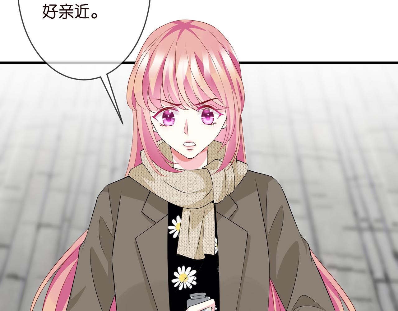 第295话 劝架67