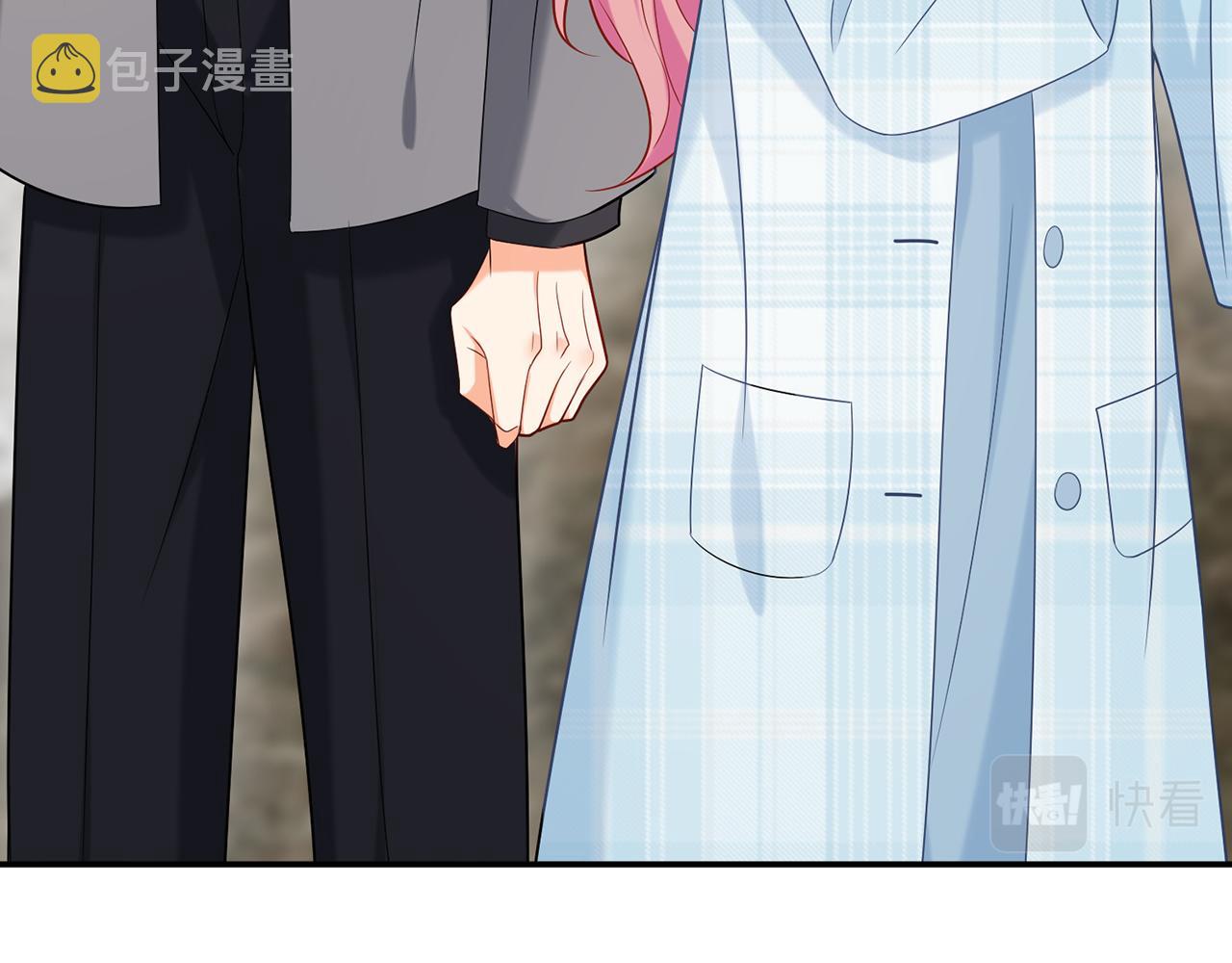第375 转让股份45