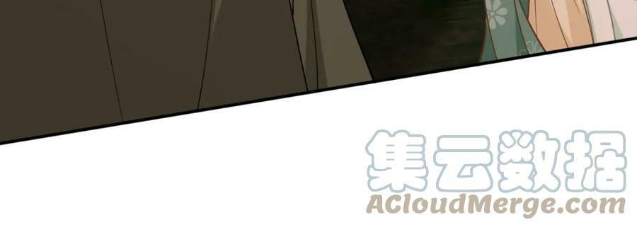 第442 男朋友连城104