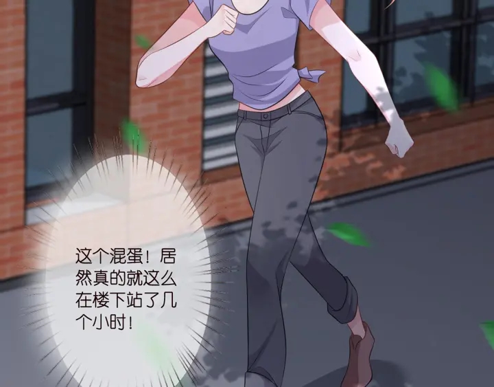 第255 特殊的日子50