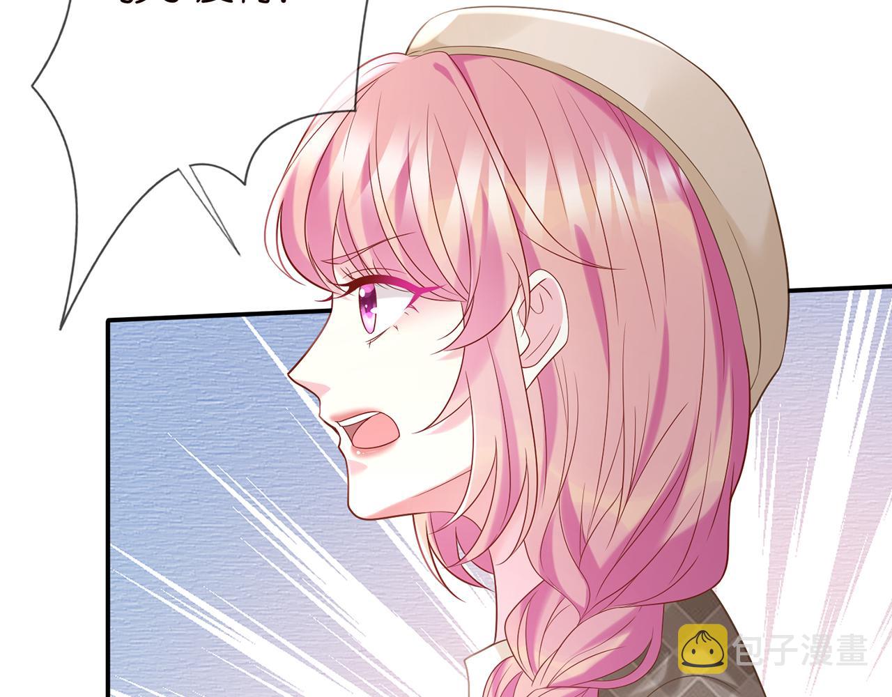 第367 崩溃65