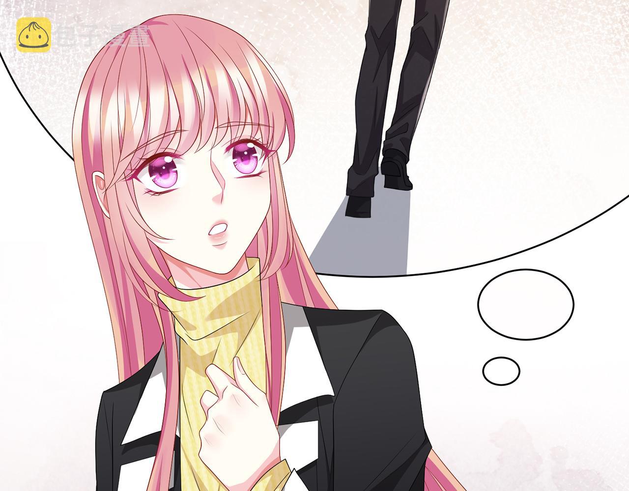 第277 要生个孩子吗？9