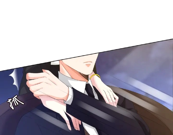第49话 你是我的女人71