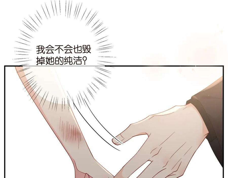 第458 脱了衣服再睡27