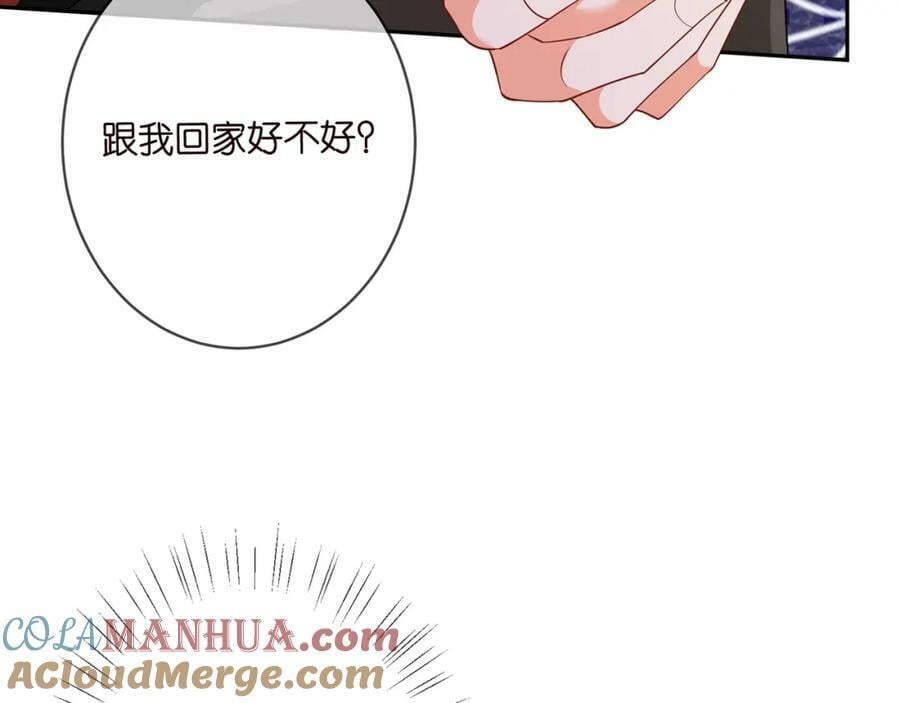 第467 他疯了吗？80