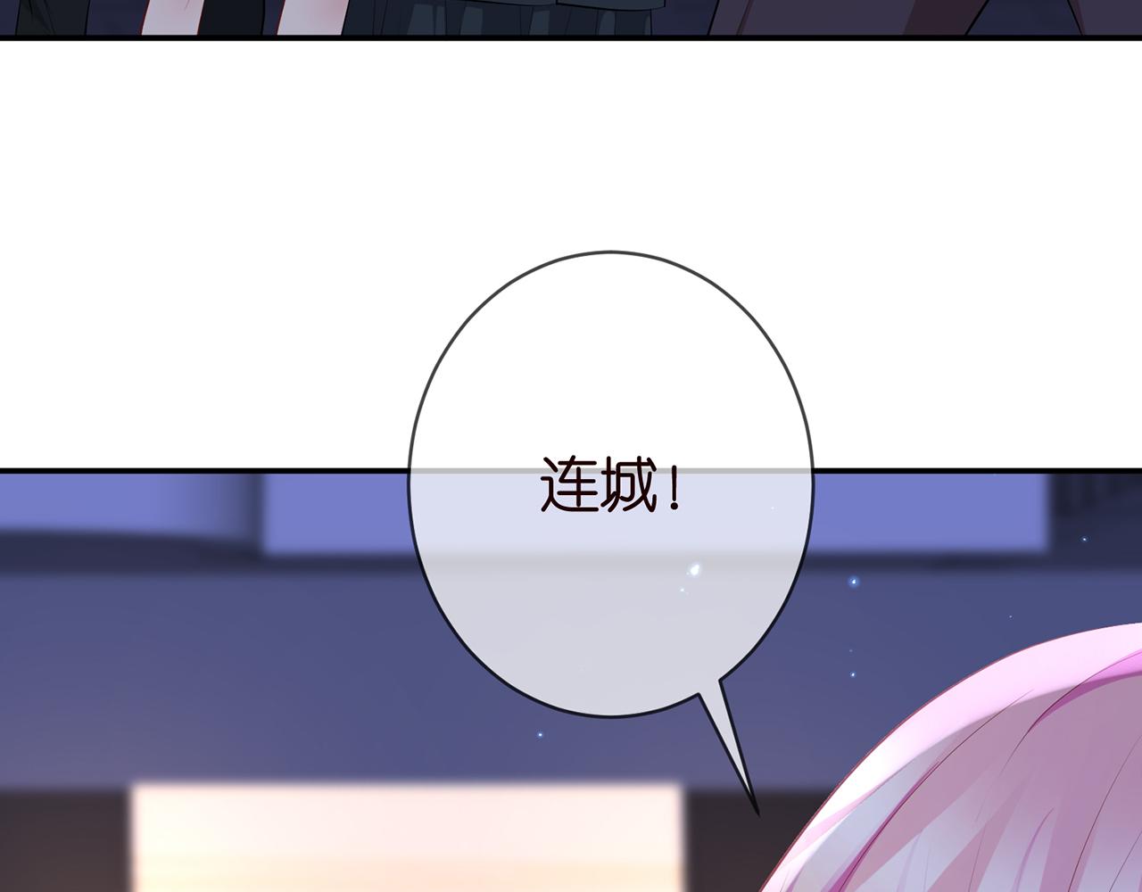 第353话 不可能出现的人61