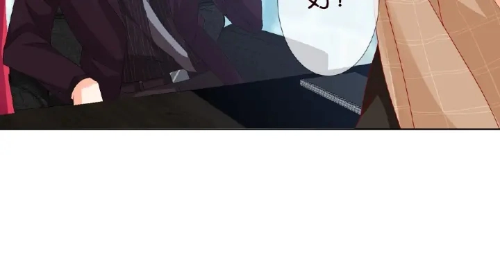 第63话 车上的惊心动魄16