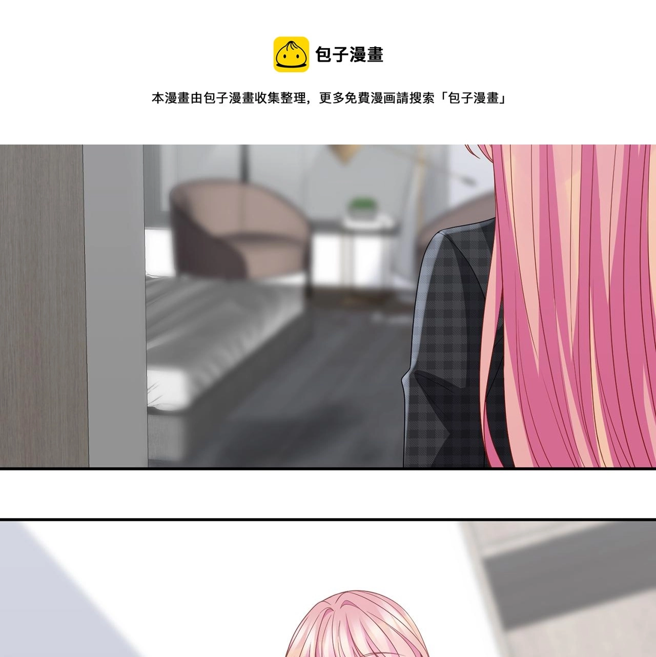 第305 你怀疑我？44