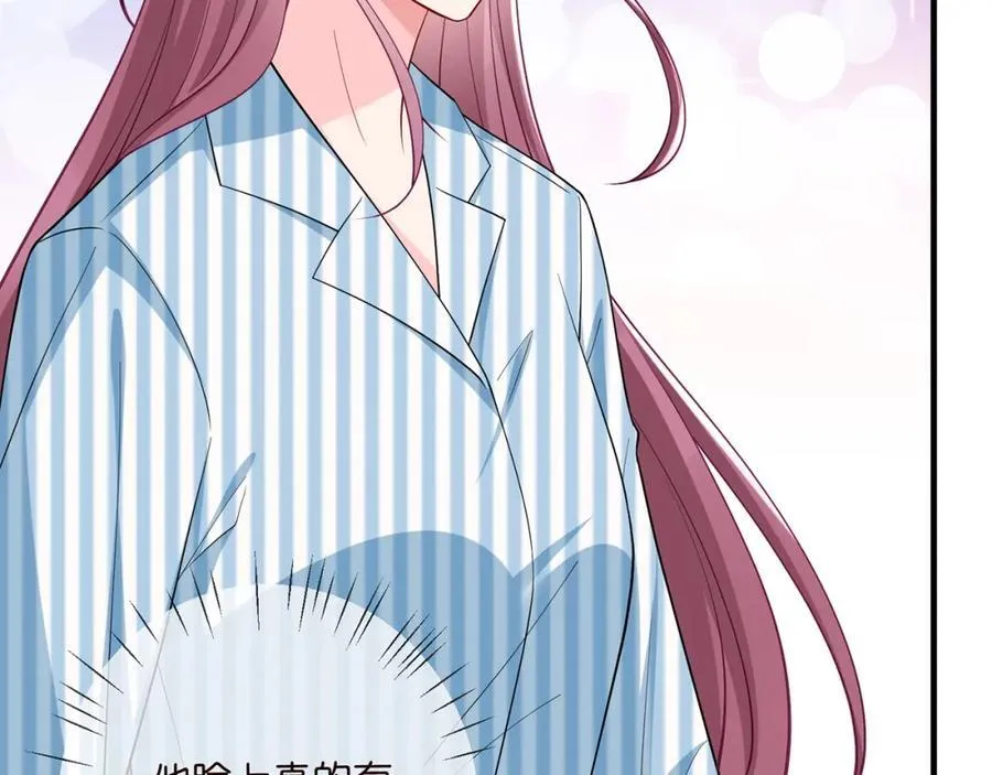第503话 你根本不关心他91