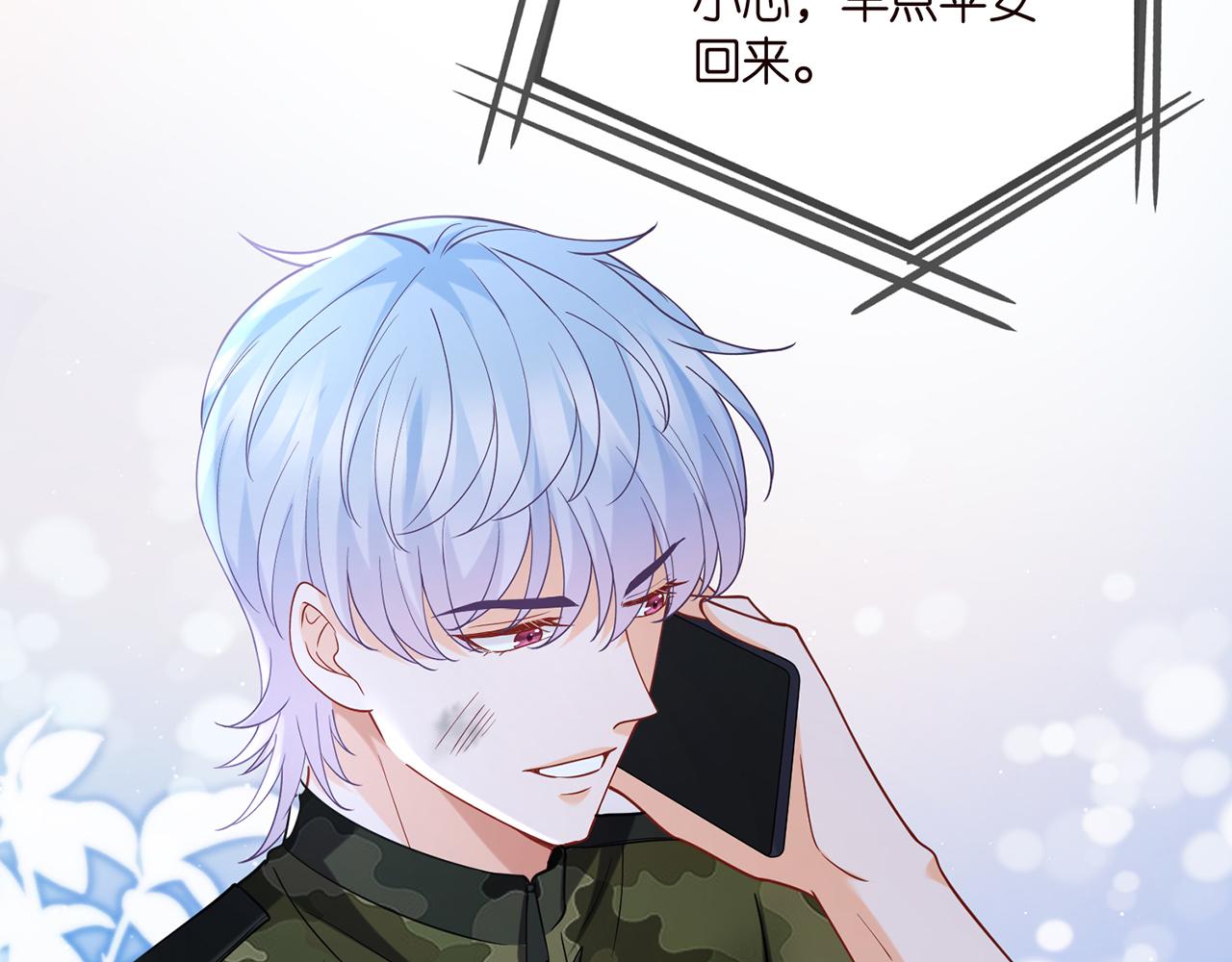 第409 送老婆上班39