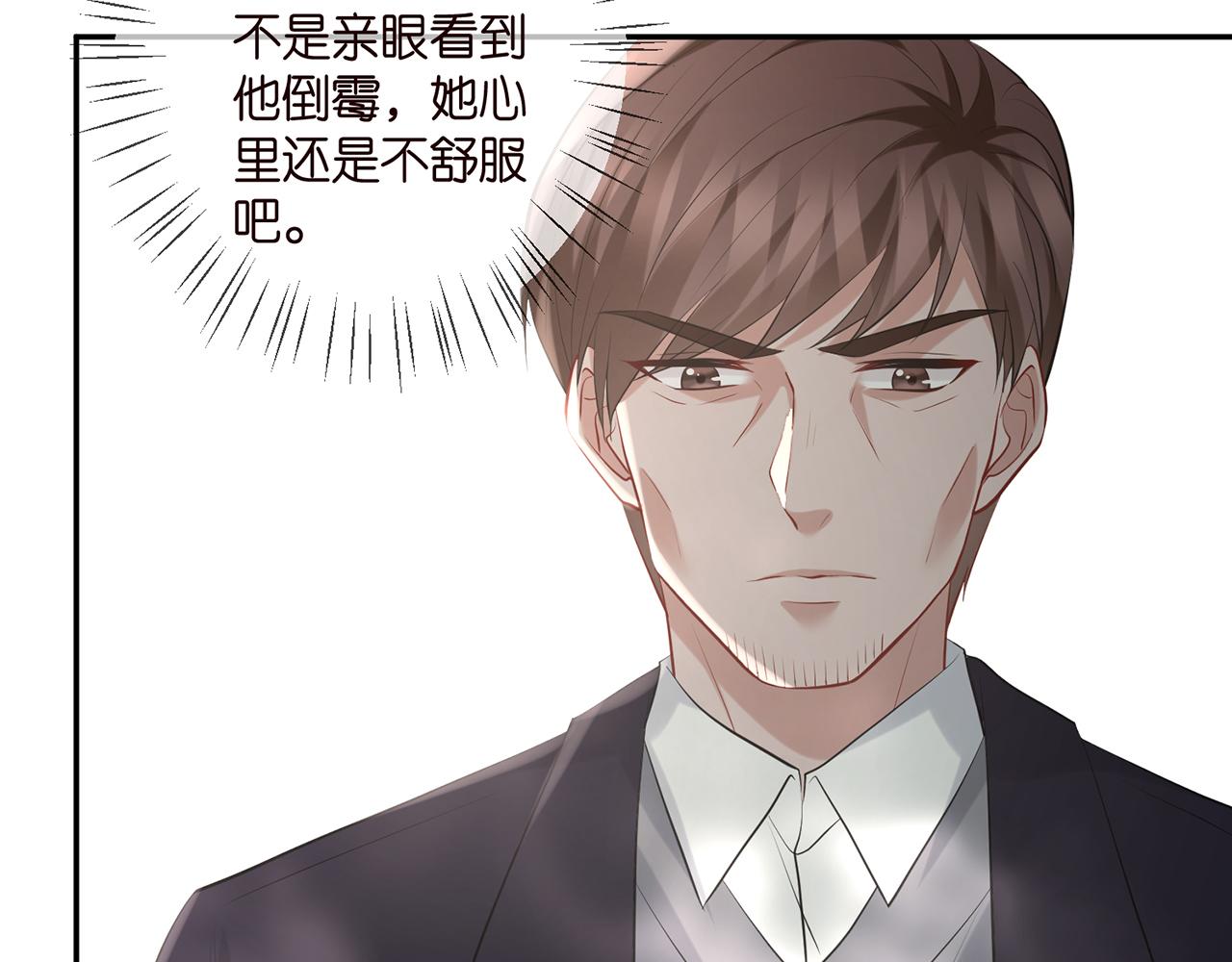 第398 仇人相见76