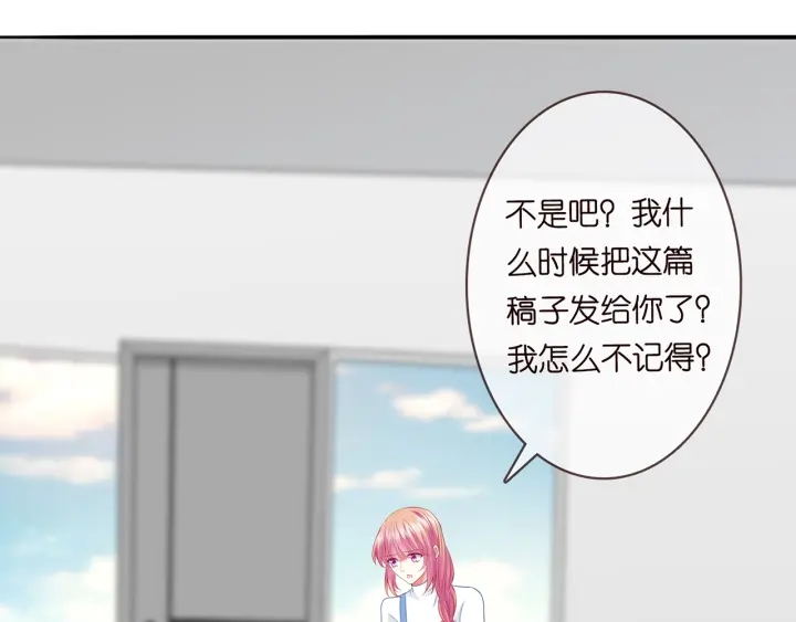 第210话 你本有机会赢的8