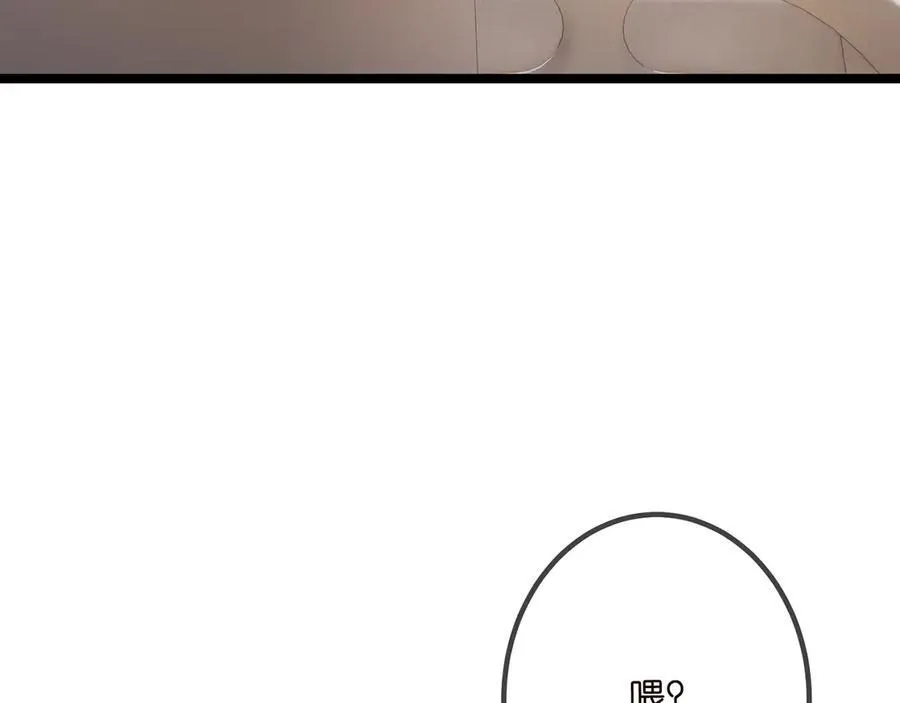 第507话 佚旸叛变了？53