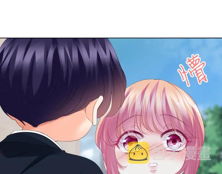 第138话 我不会让你嫁进这个58