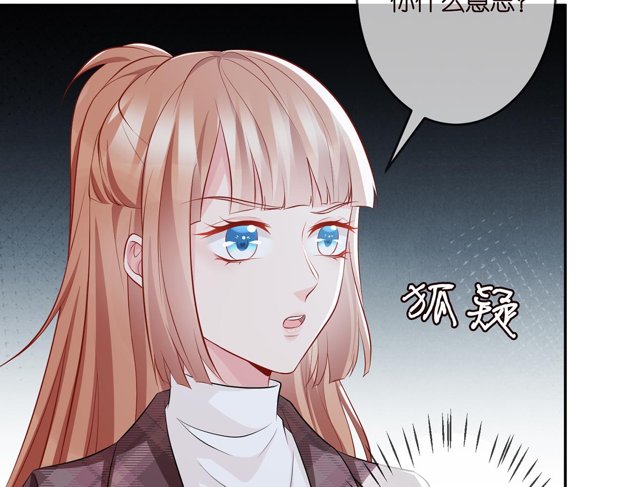 第308 勾引37