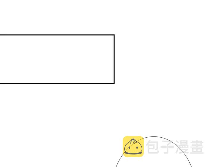 第195话 小姐姐加好友吗23