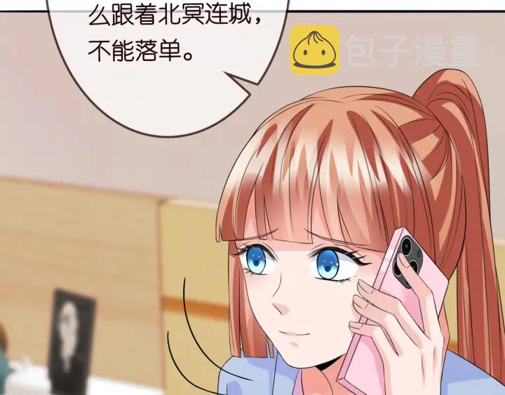 第182话 共处一室49