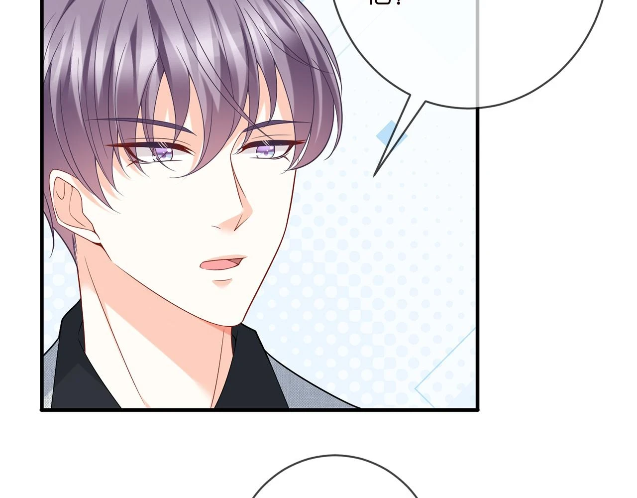第424 再见慕子衿29