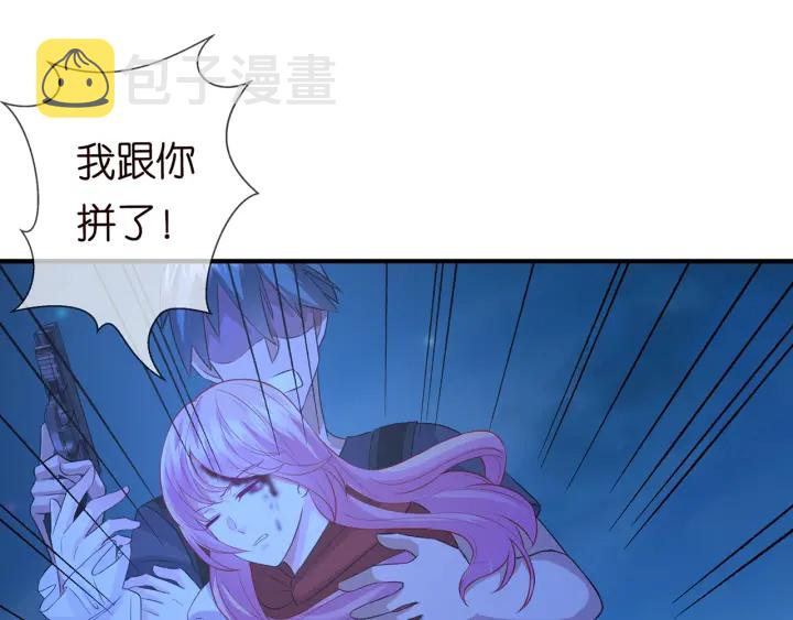 第161话 放了她，我跟你走74