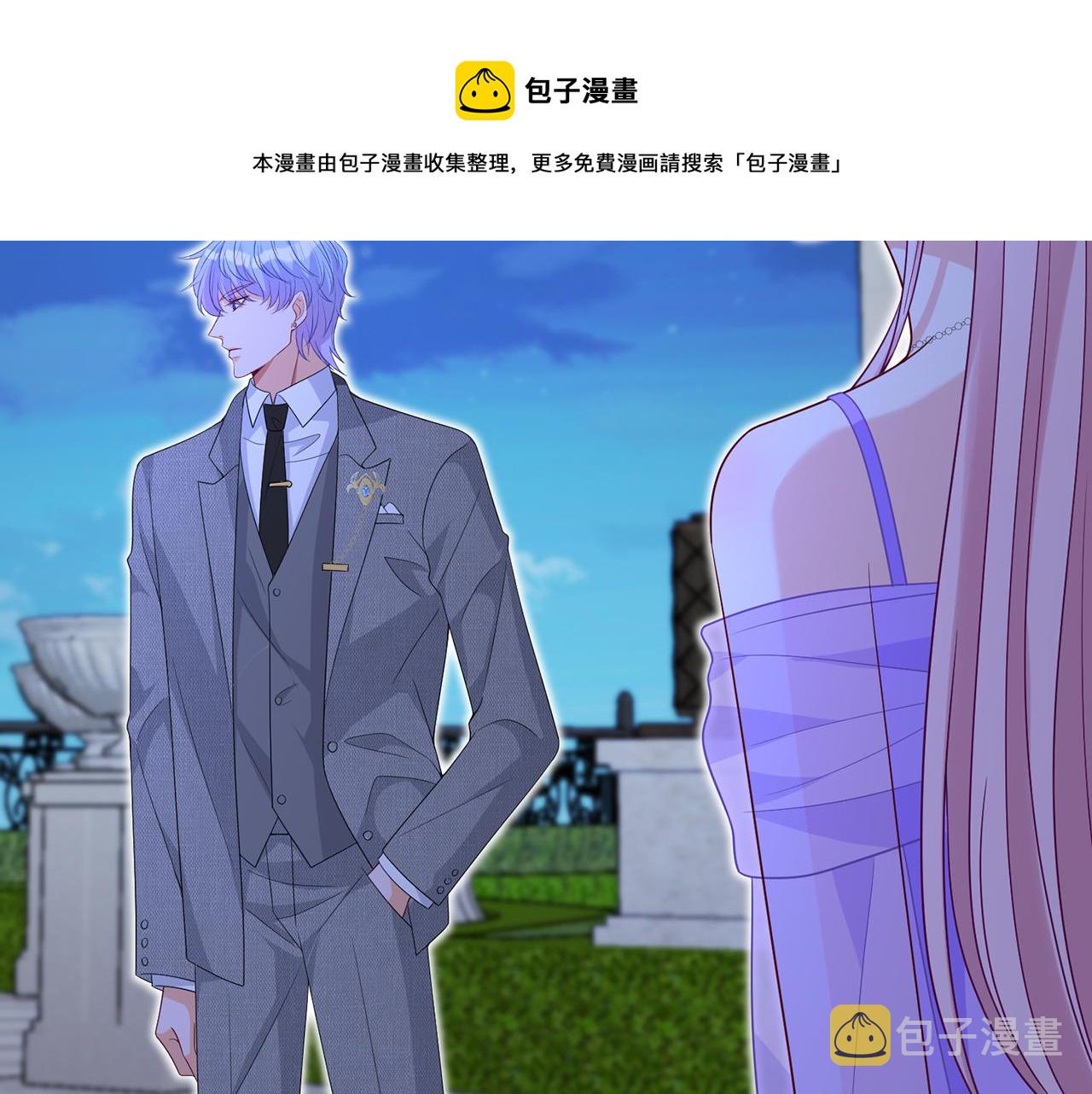 第303 小心名可50