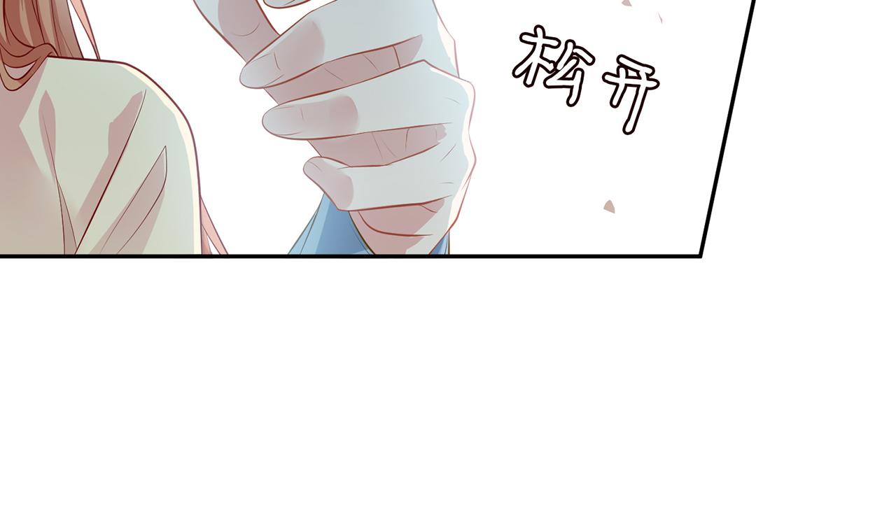 第342 身败名裂76