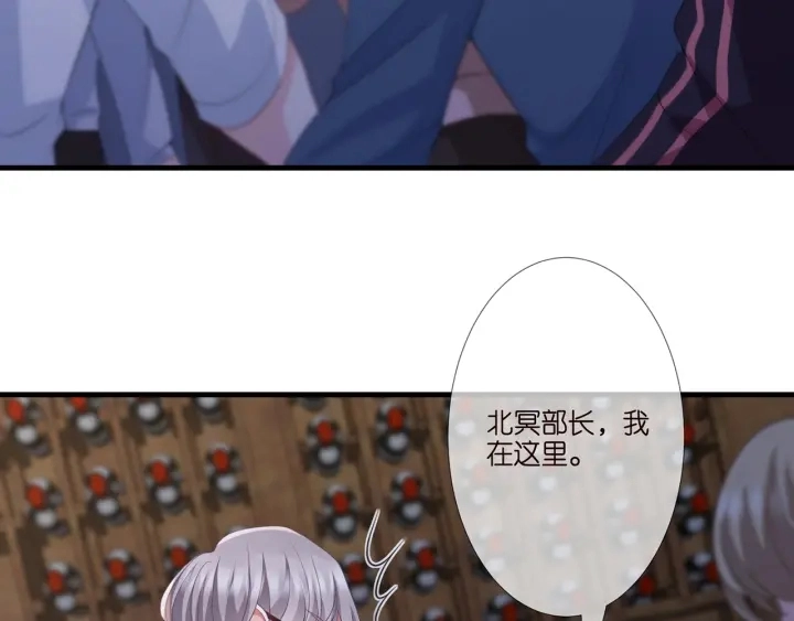 第258 主动当诱饵35