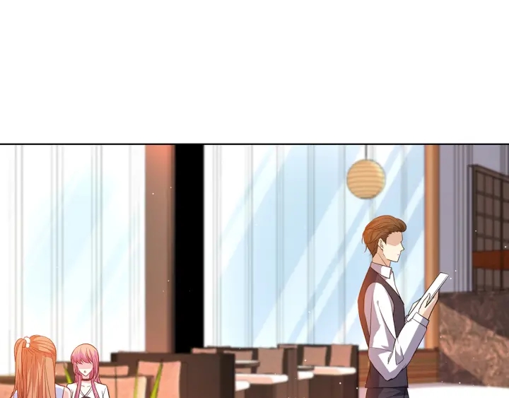 第247 爱我就给我那个3