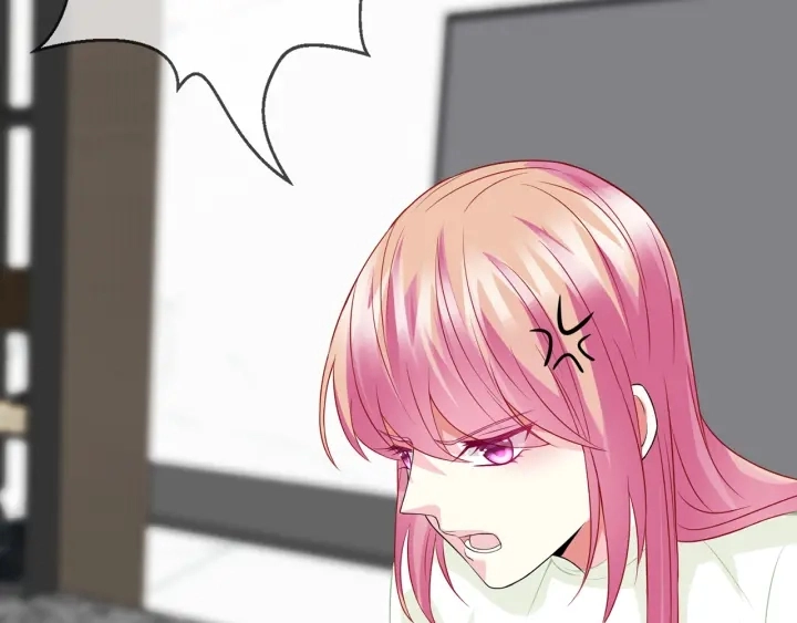 第187话 名可怒怼北冥雄44