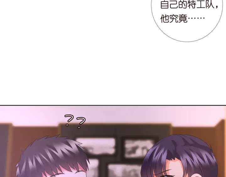 第91话 让我来管教你…49
