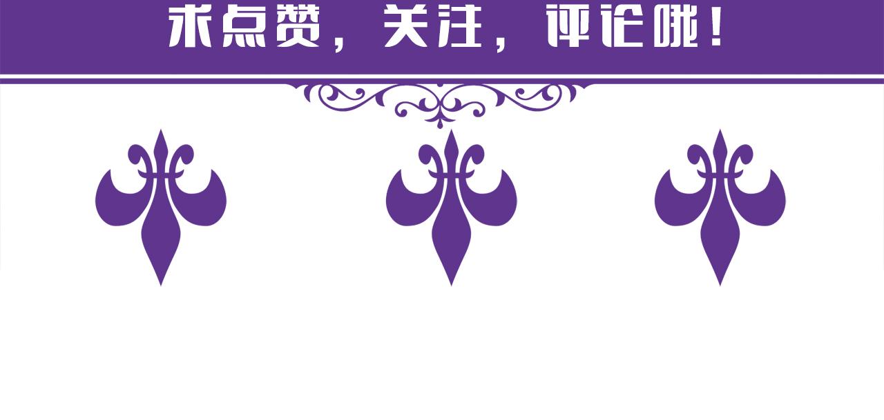 第415 暗夜杀手114