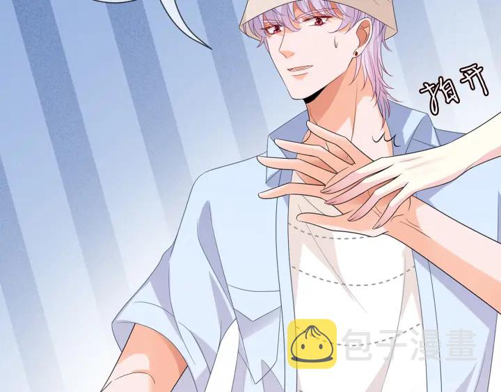 第209话 连城的秘密78