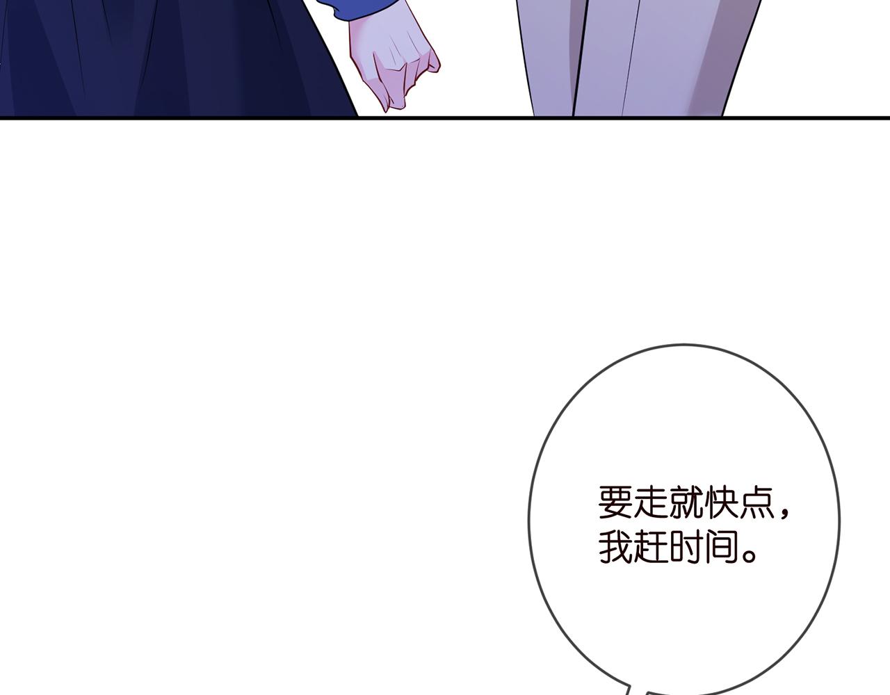 第409 送老婆上班65
