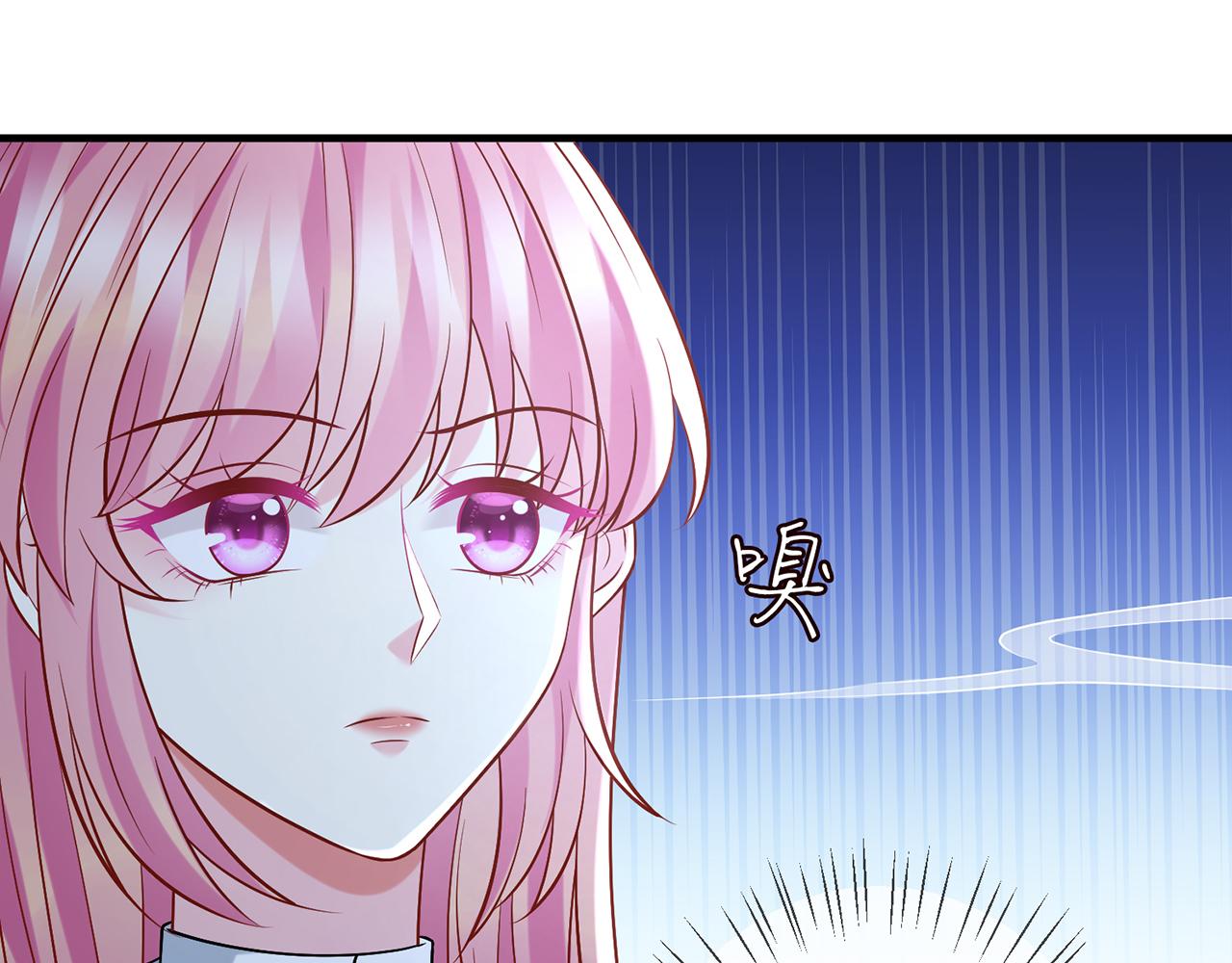 第397 卑微的北冥夜52
