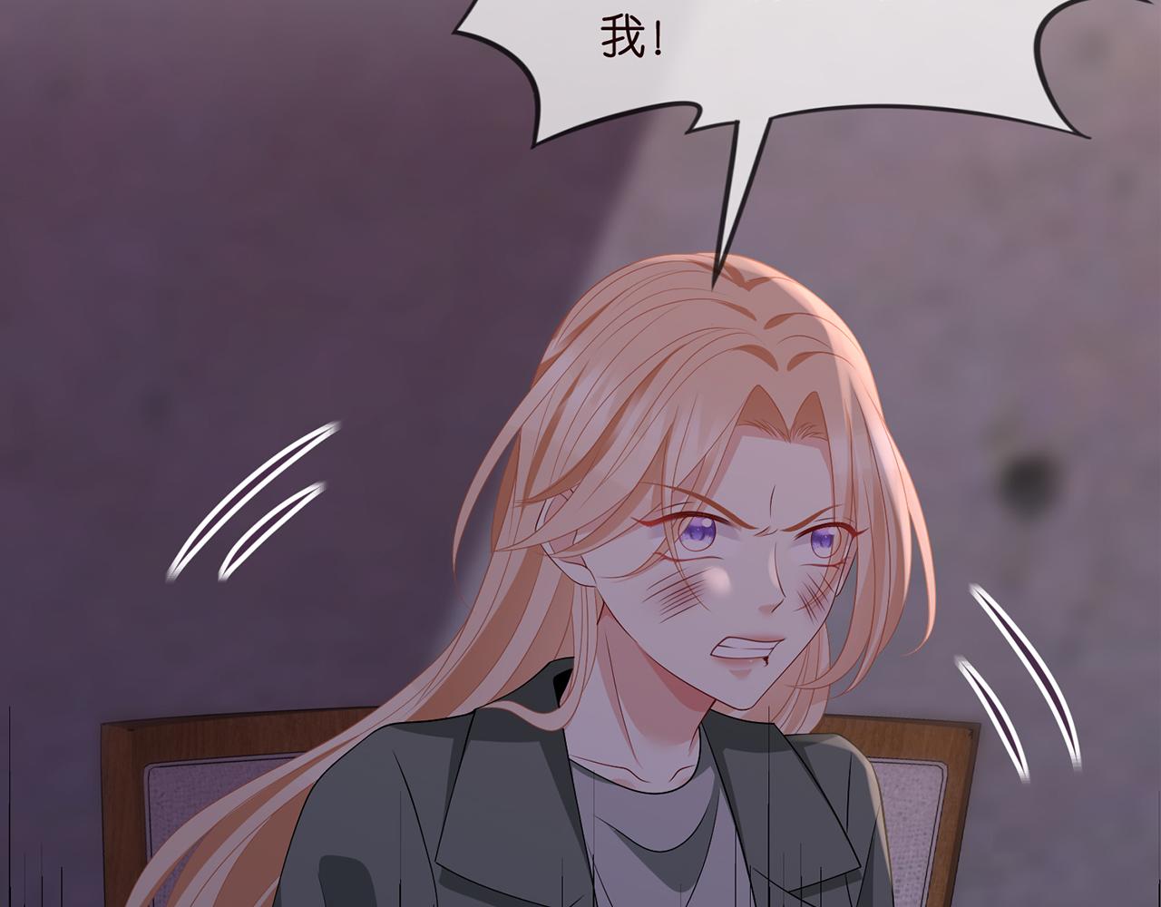 第324 激将法82