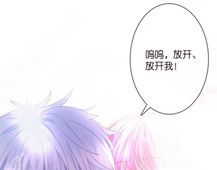 第249 隐秘的梦76