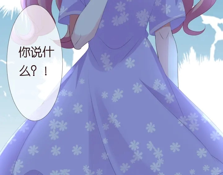 第104话 好丢脸啊！！93