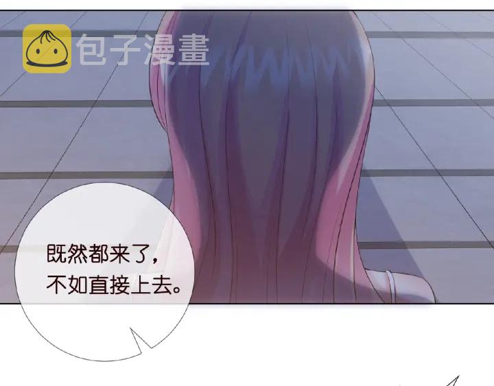 第16话 办公室的情事8