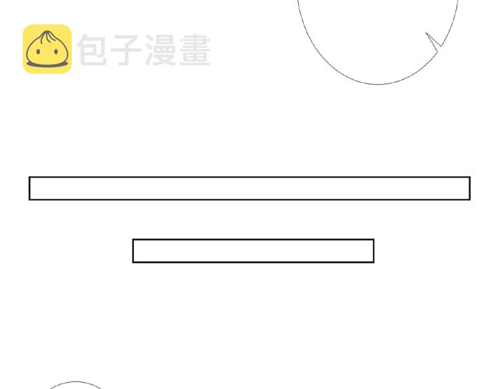 第62话 叫我的名字81