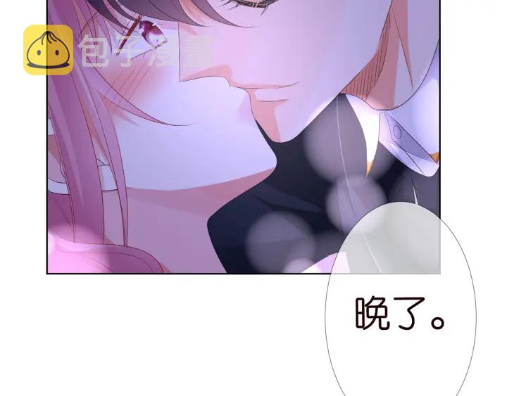第140话 谋杀22