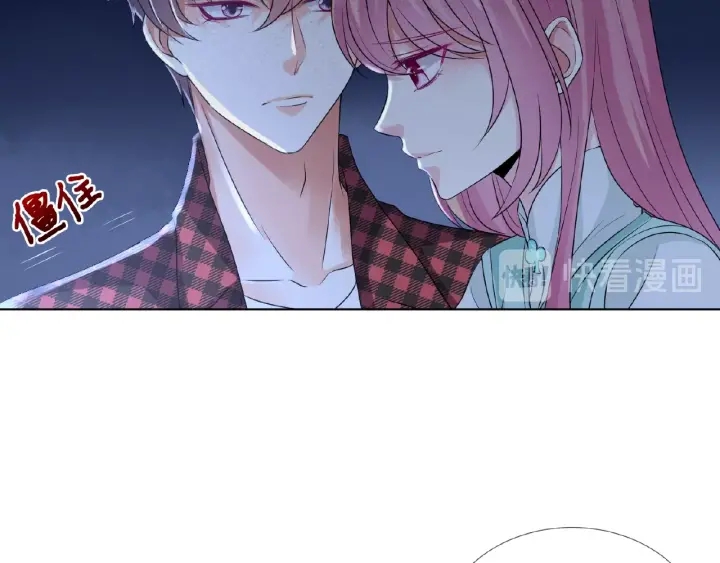 第44话 别！我们不能这样37